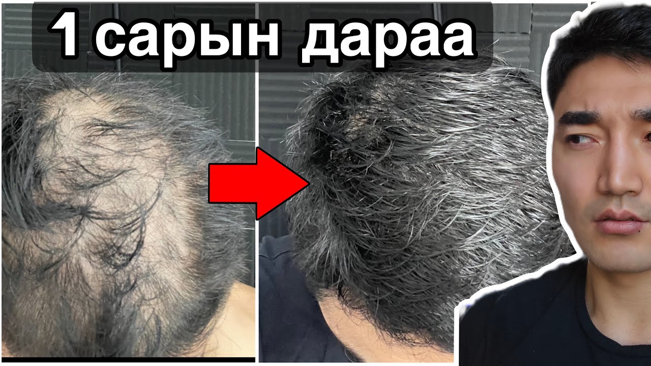 БИД ЧАДЛАА ЗАЛУУСАА...