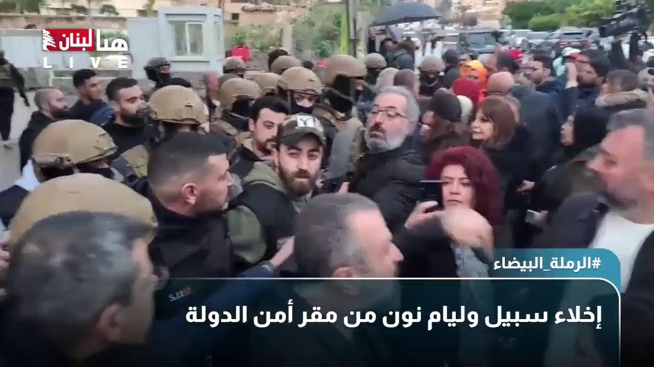 إخلاء سبيل وليام نون من مقر أمن الدولة