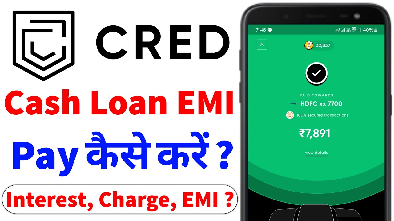 How to Pay Cred Cash Loan EMI | Cred Cash Loan Payment Kaise Kare | Cred Cash Loan Repayment