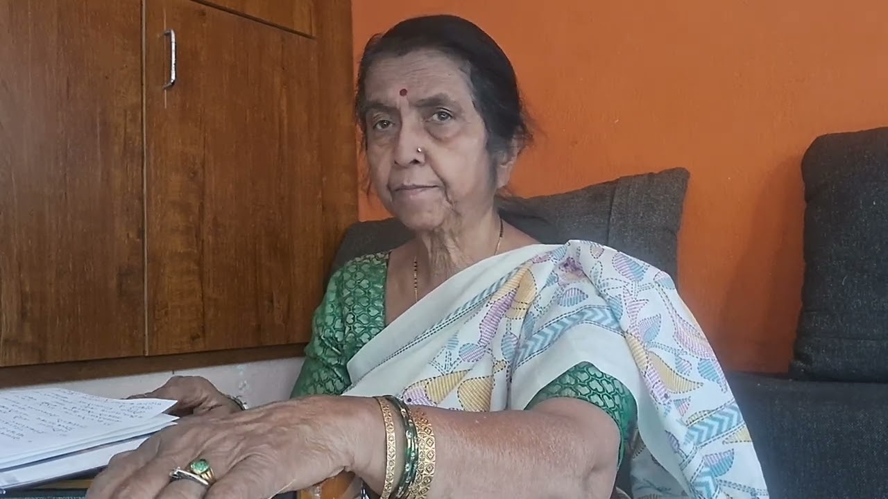 बेलाच पान 