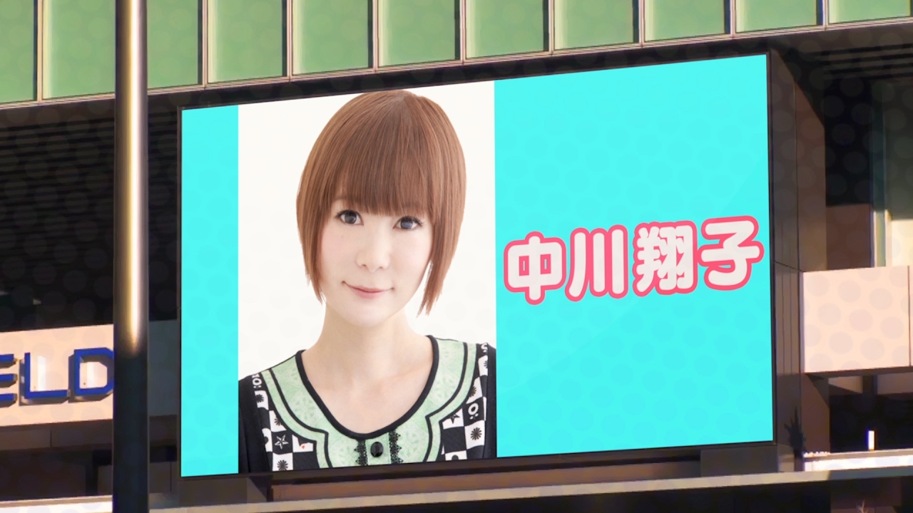 ｢AKIBA'S TRIP -THE ANIMATION-｣ ED.6 「恋に新参！」／中川翔子
