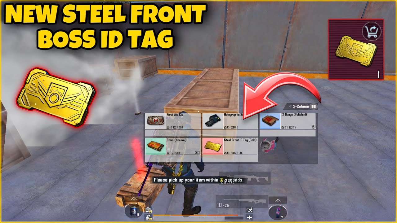 Metro Royale I Found New Steel Front Boss ID Tag Gold / PUBG METRO ROYALE CHAPTER 18
