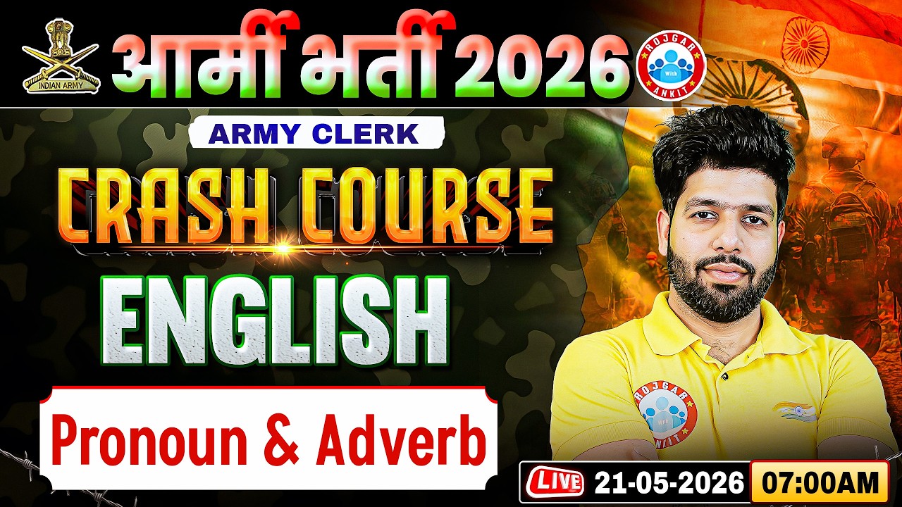 Army Clerk English Class | English Crash Course Class 10 | Pronoun & Adverb | English For Army