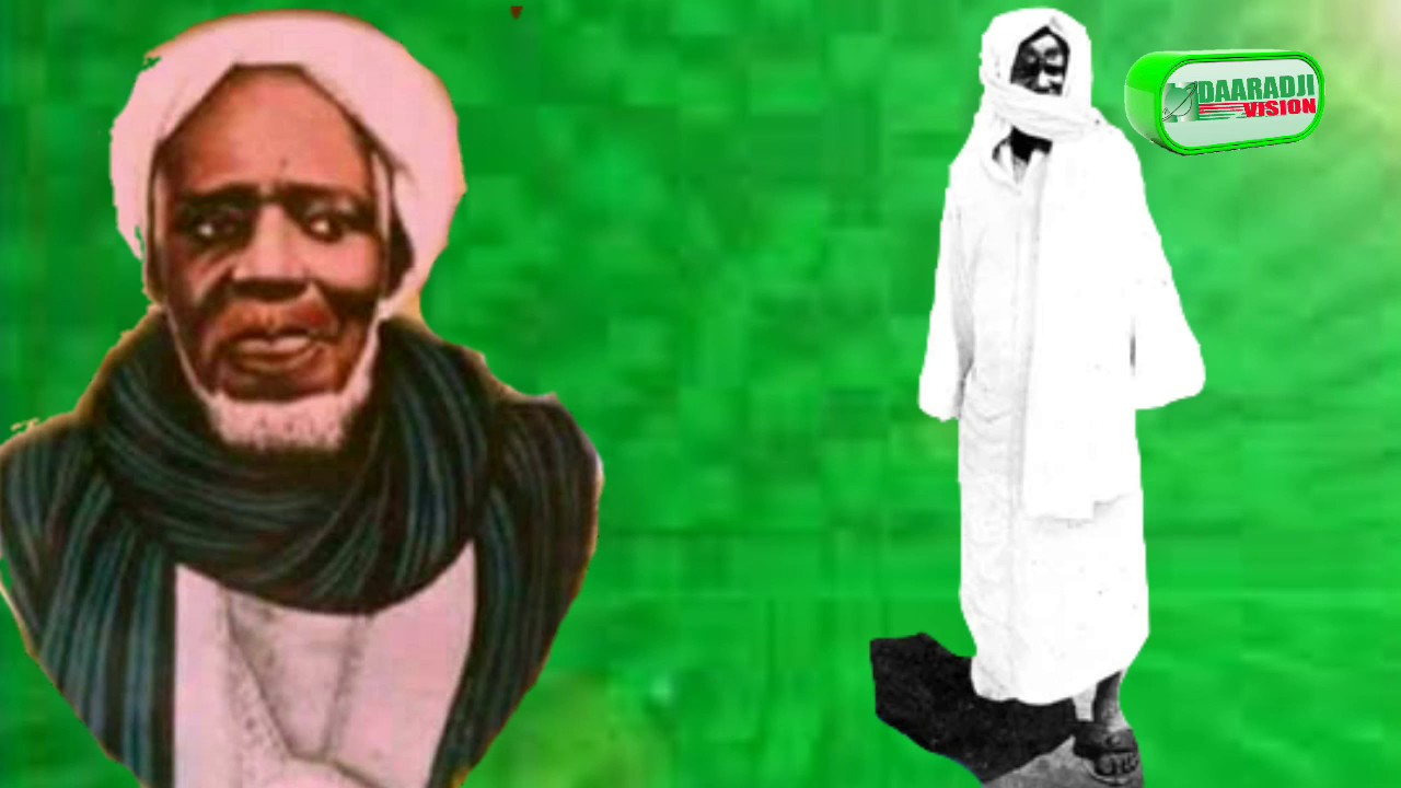WOLOFAL 《Serigne Ndam Abdou Rahman Lo》 par Serigne Fallou Touré