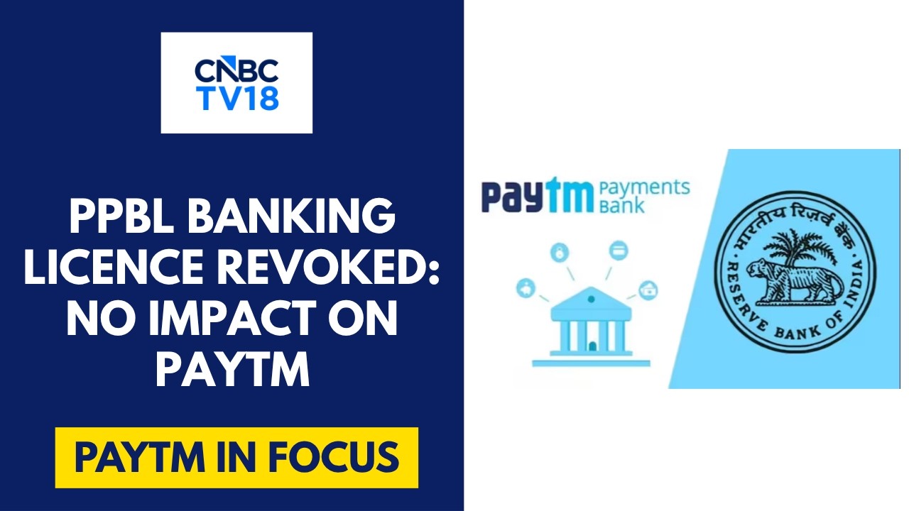 Эксперты заявили, что Paytm не соответствует требованиям Резервного банка Индии для получения бан...