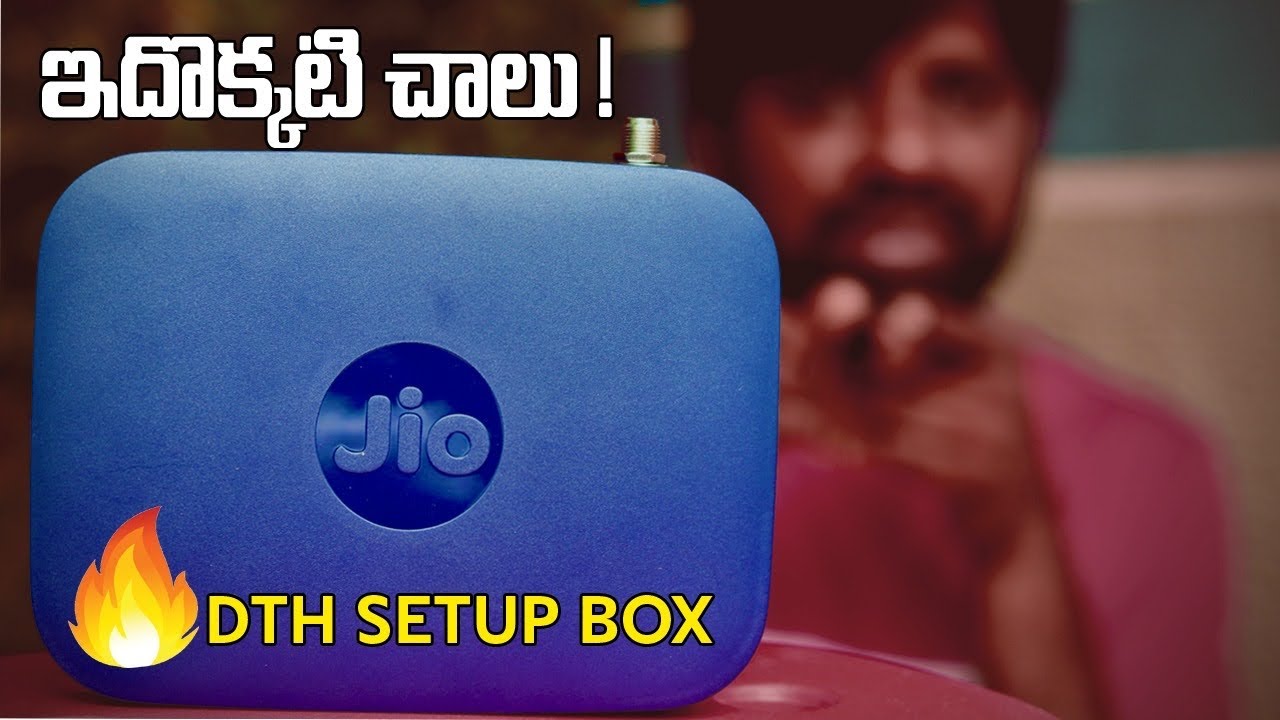 Jio Setupbox Unboxing & Initial Impressions With Sample Videos || In Telugu ||