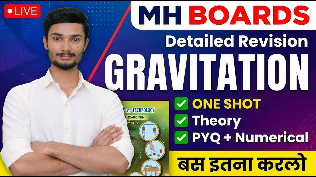 Live | Gravitation Class 10th | Exam Ready One shot | Maharastra Board 2026 |