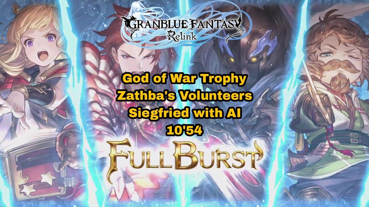 God of War Trophy Zathba's 