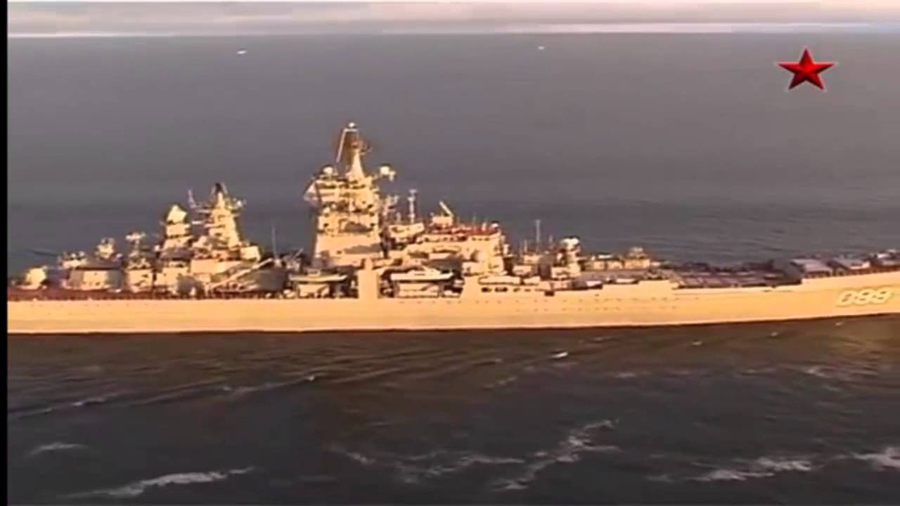 Король и Шут - Северный флот/Northern Fleet