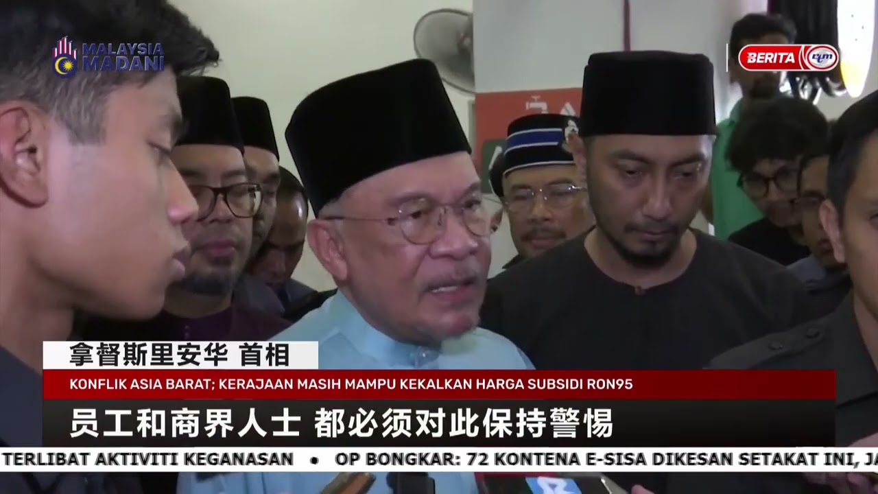 7 MAC 2026 - BERITA MANDARIN