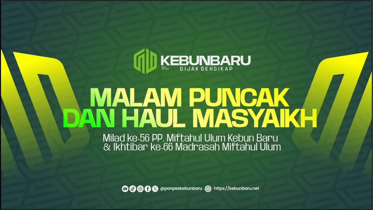 🔴 (LIVE) MALAM PUNCAK MILAD KE-56  PPMU KEBUN BARU & IKHTIBAR KE-66 MMU KEBUN BARU