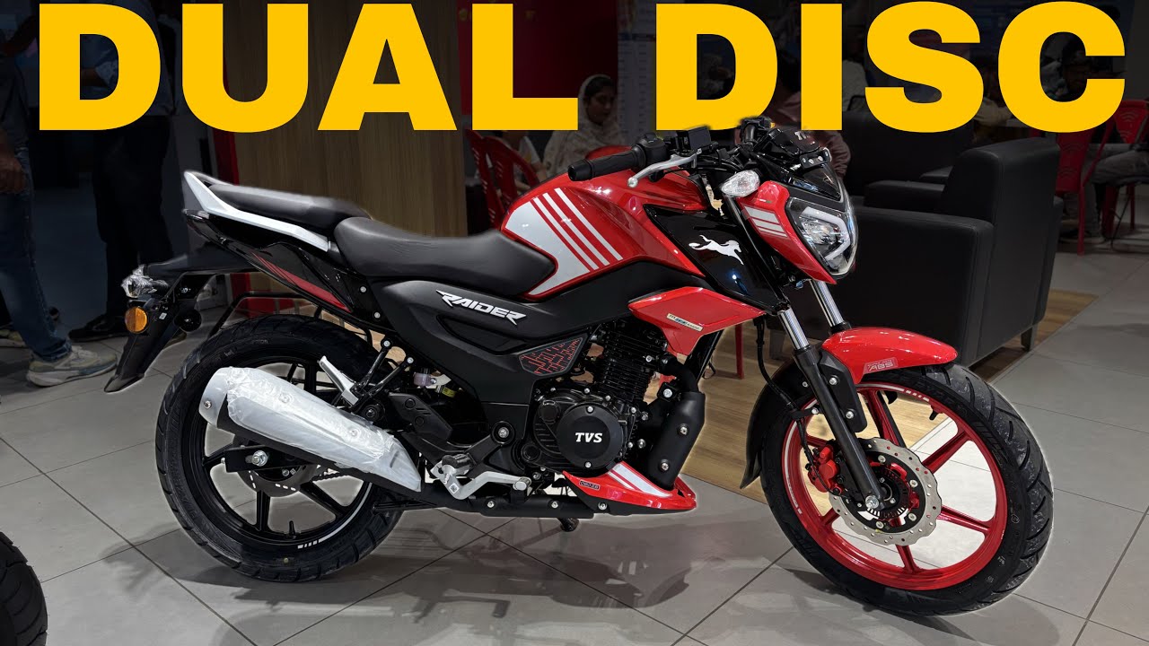 New TVS Raider 125 2025 Model Detailed Review