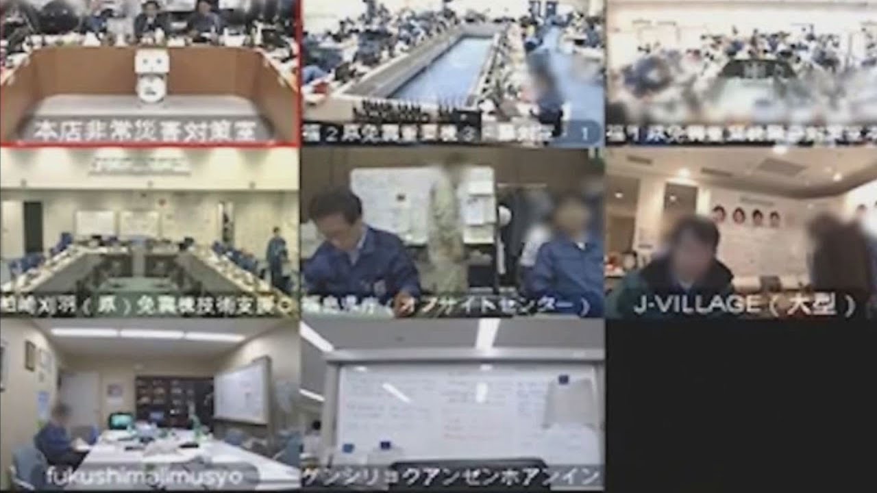 ヘリ放水、免震棟で歓声　東電テレビ会議映像