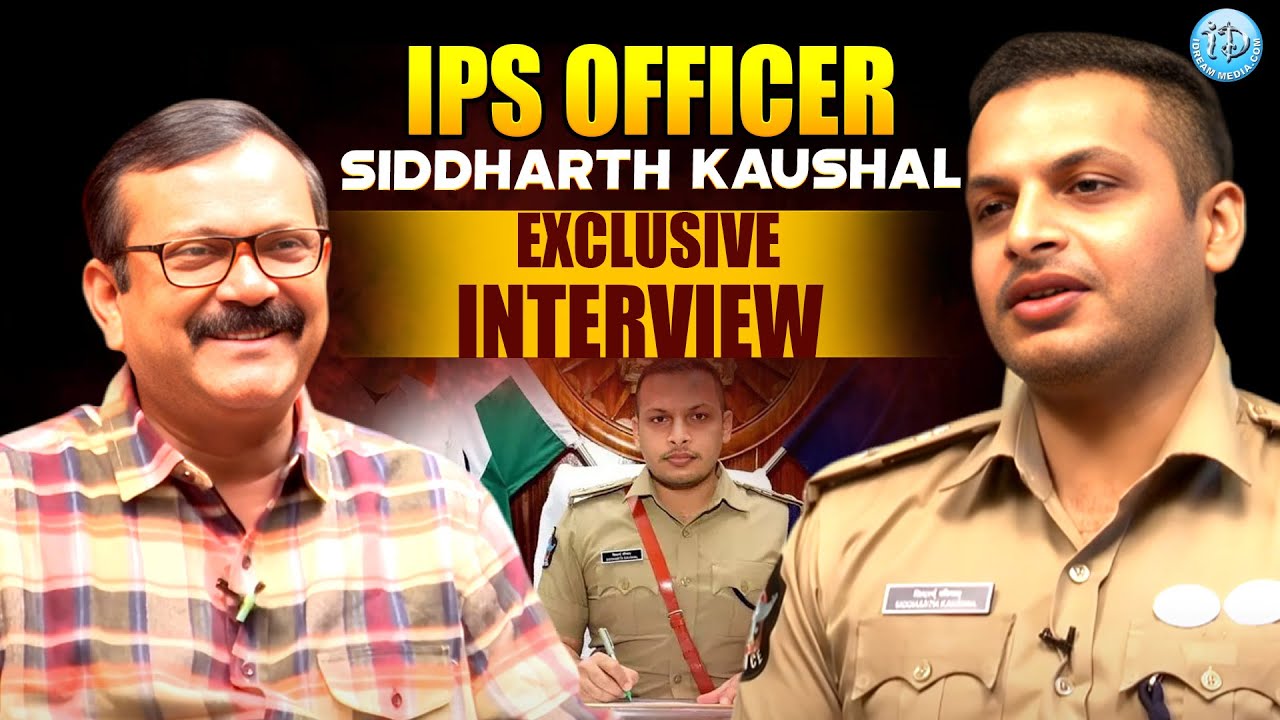 IPS Siddharth Kaushal Latest Exclusive Interview  | Siddharth Kaushal IPS Interview | iDream Tenali
