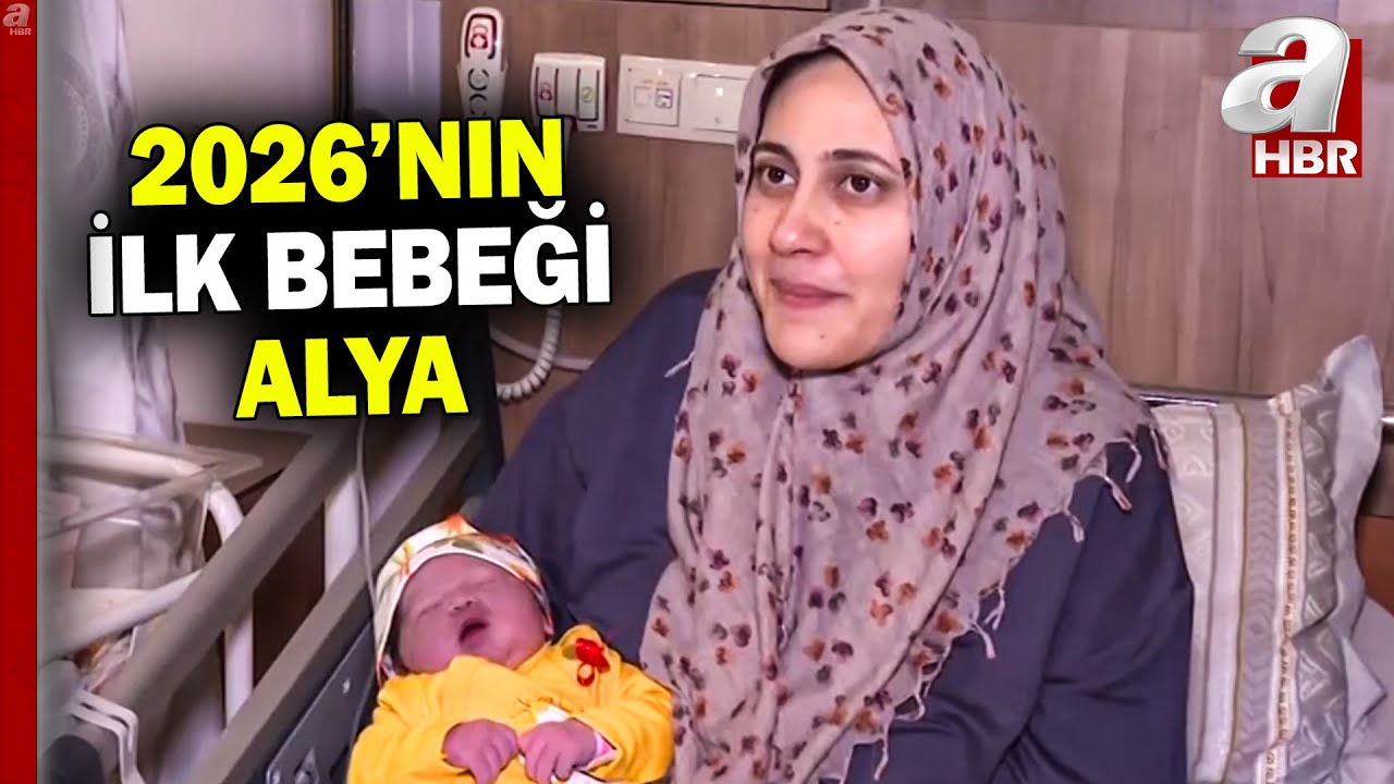 2026'nın ilk bebeği dünyaya geldi | A Haber