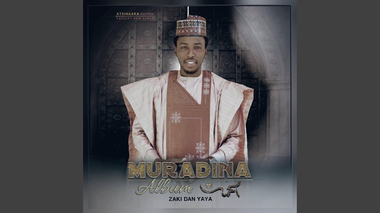 Ya Nana Fadima (feat. Sadiq saleh)