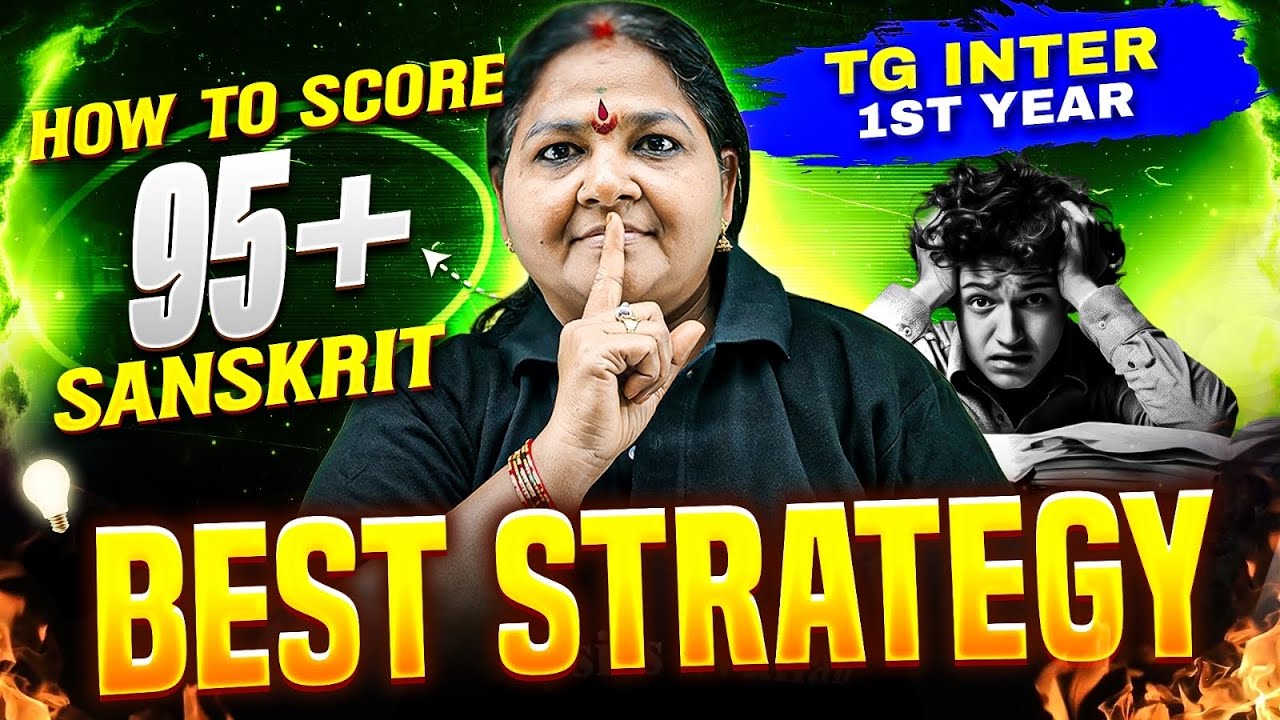 How to Score 95+ in | Sanskrit | TG Inter 1st Year 2026 Best Strategy