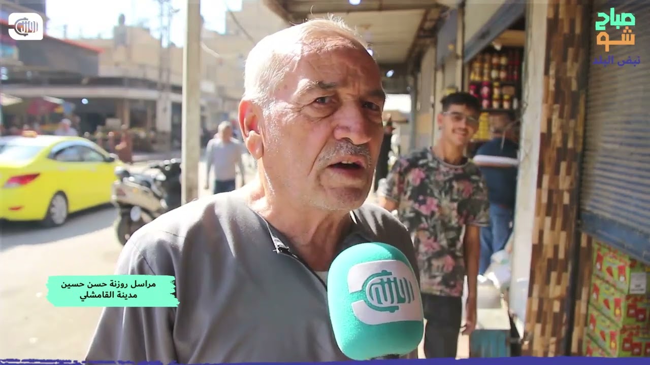 ارتفاع أسعار اللحوم في القامشلي إلى 120 ألف ليرة سورية!
