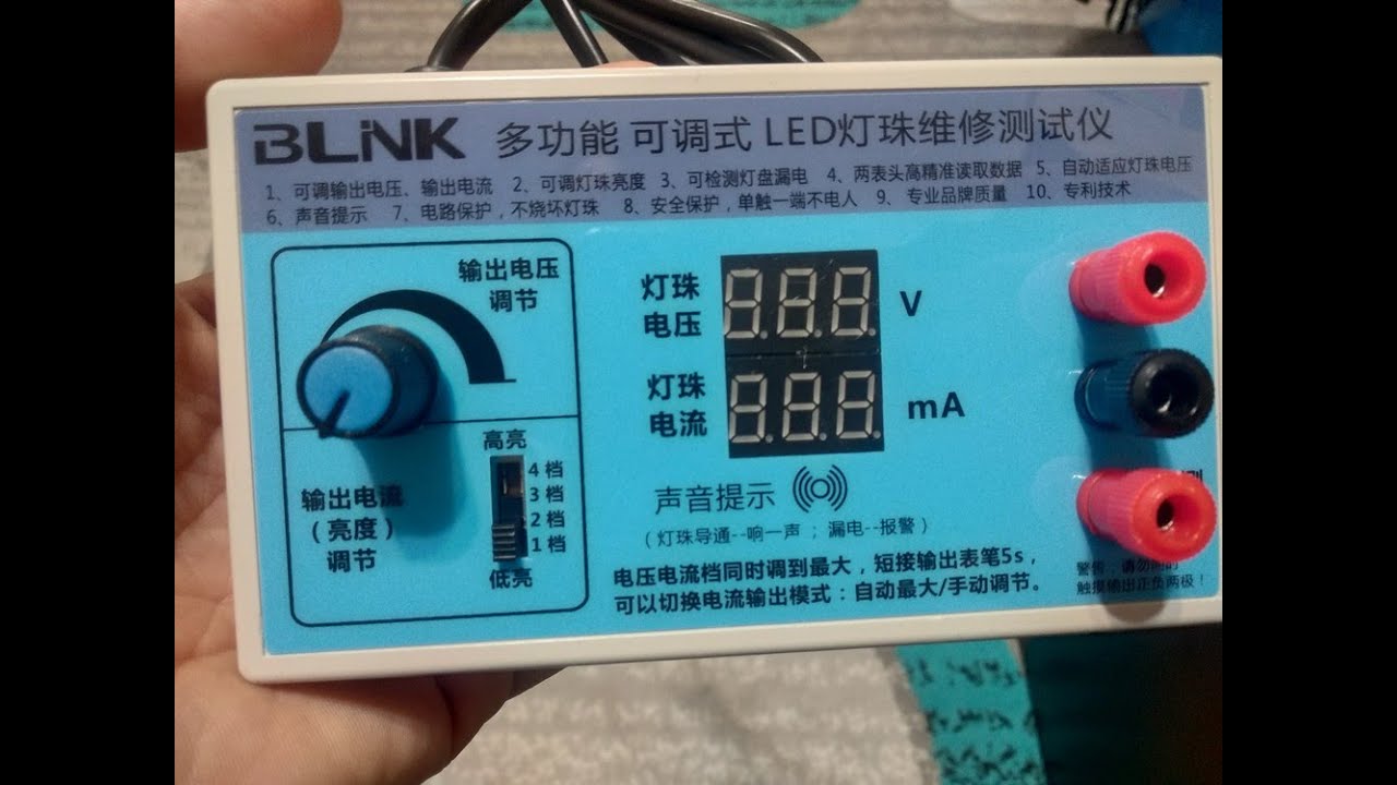 Tester podświetlenia BLINK do telewizorów i monitorów LED-owych