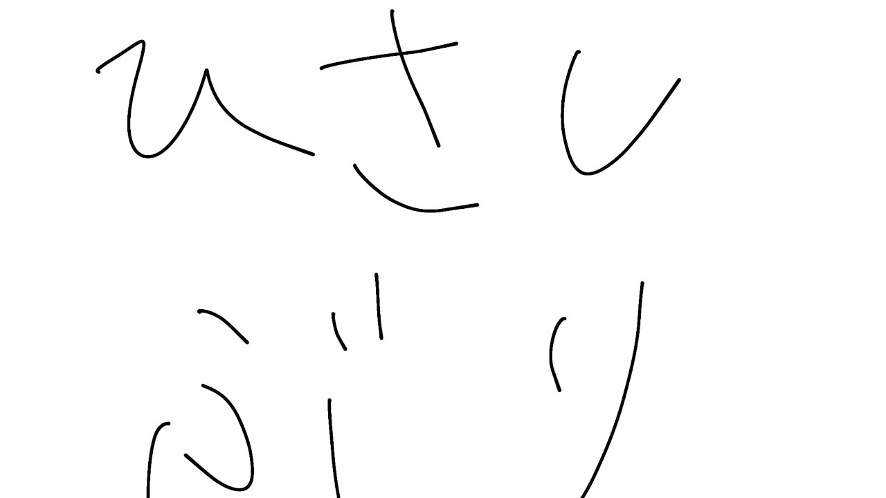 スコアタ動画。今週はクソ