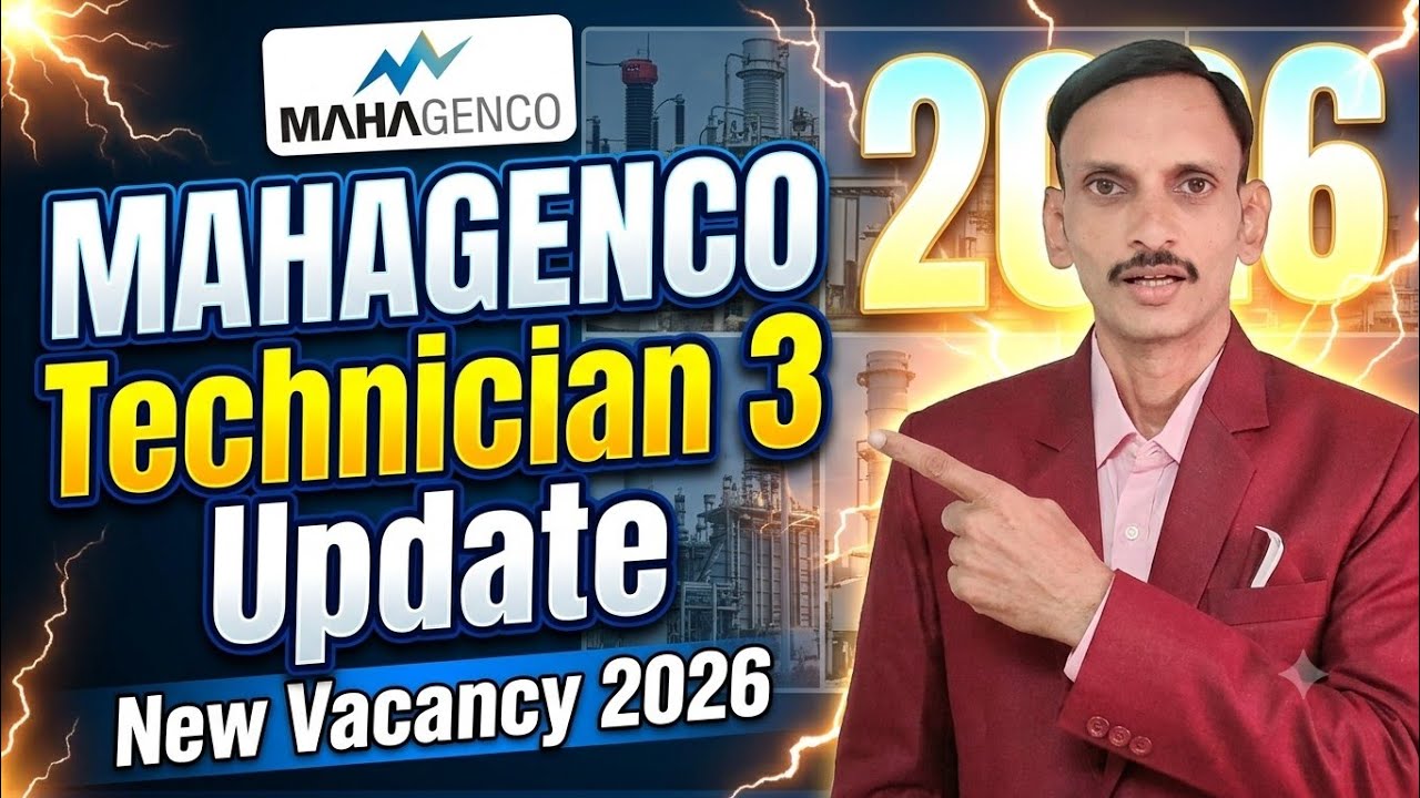 MSEB New Vacancy 2026 | Mahagenco technician 3 Update | ✅️🔥