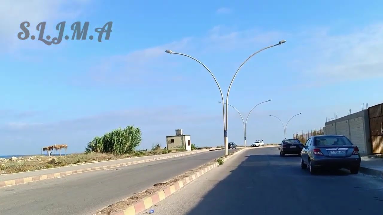 كورنيش .. الساحل .. فيروزيات الصباح على البحر . اللاذقية جبلة سوريا