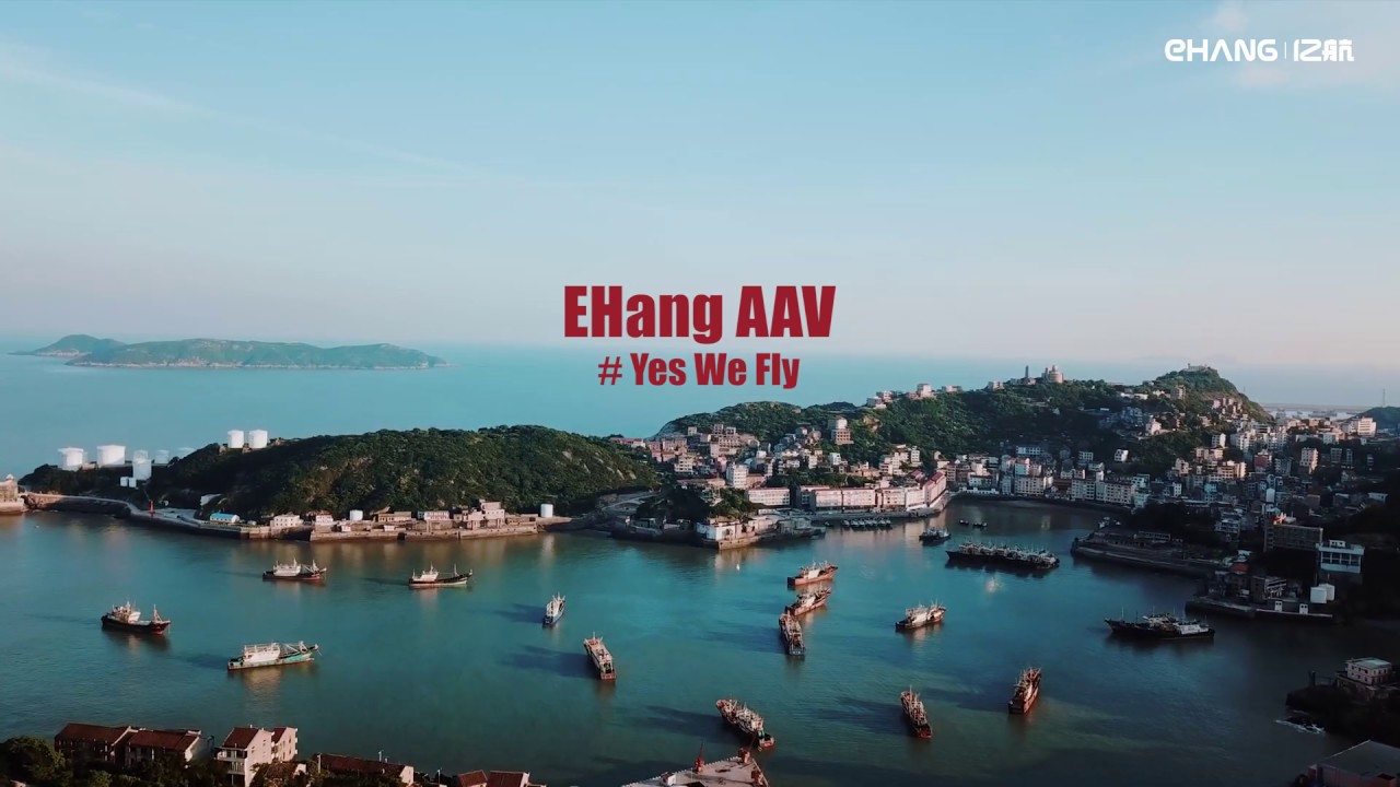 Still think of air taxis as sci-fi? Check out these trial flights ｜ Urban Air Mobility ｜  EHang