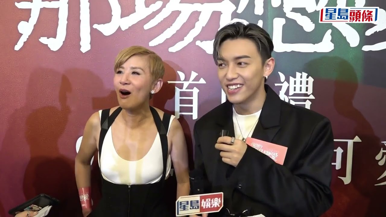 我談的那場戀愛丨吳君如公開要求做演唱會嘉賓 MC不敢應承驚唱得好過自己 出動私伙拍戲只收遷就價片酬