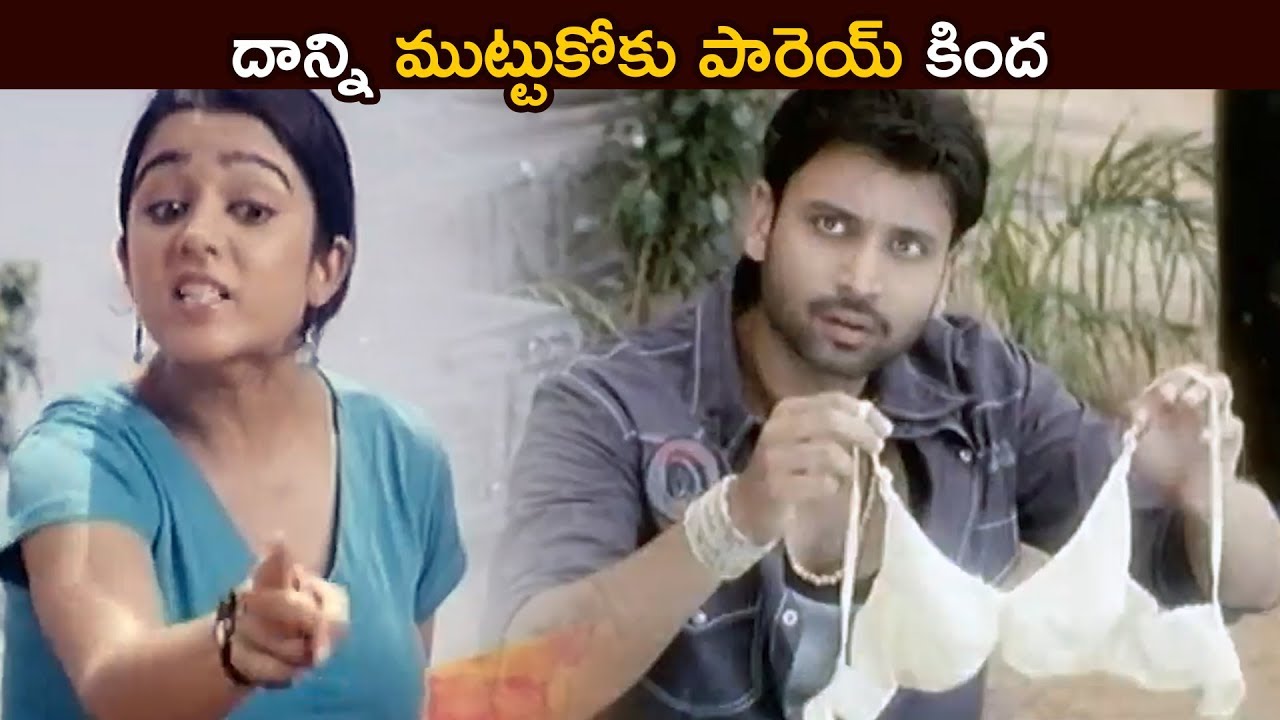 Sumanth & Charmy Kaur Superb Comedy Scene | South Cinema Hall