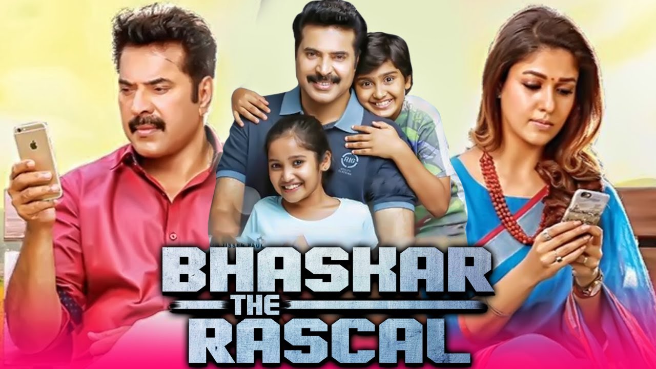 भास्कर द रास्कल (HD) - माम्मूटी मलयालम एक्शन हिंदी डब्ड फुल मूवी | Mammootty, Nayanthara