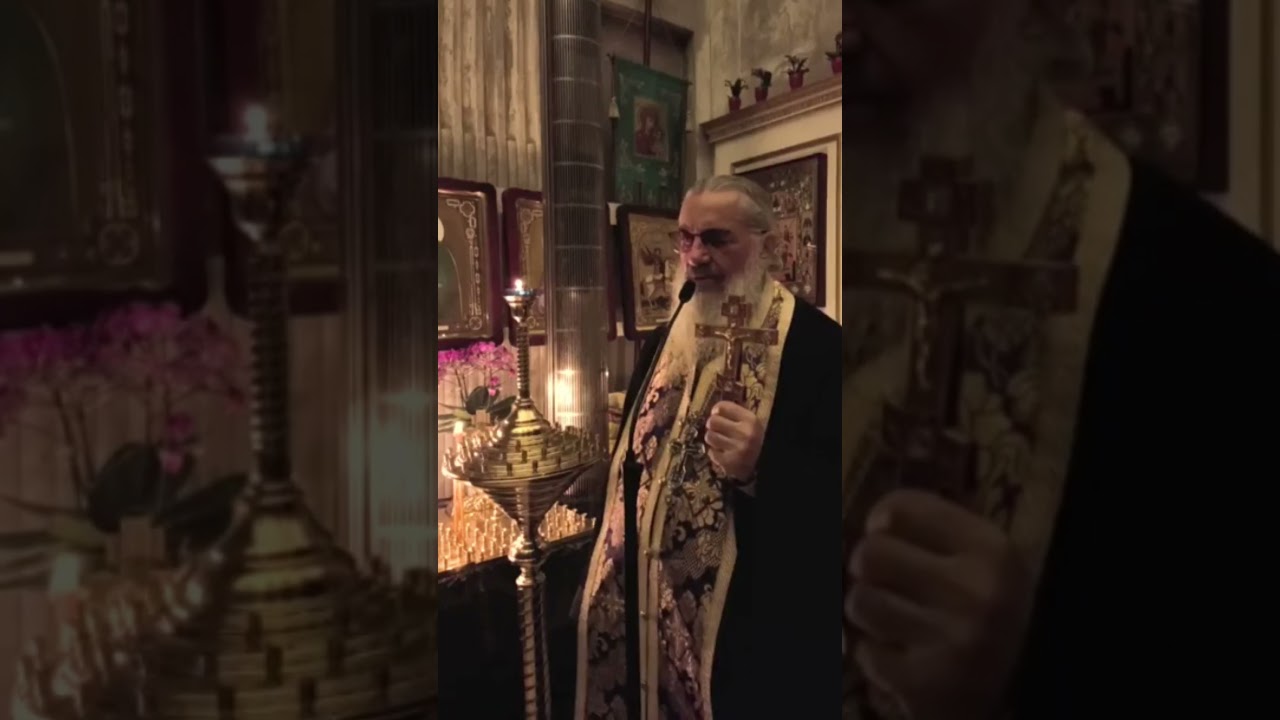 28.03.2025 Слово Архимандрита Амвросия (Макара) после вечернего Богослужения с поминовением усопших