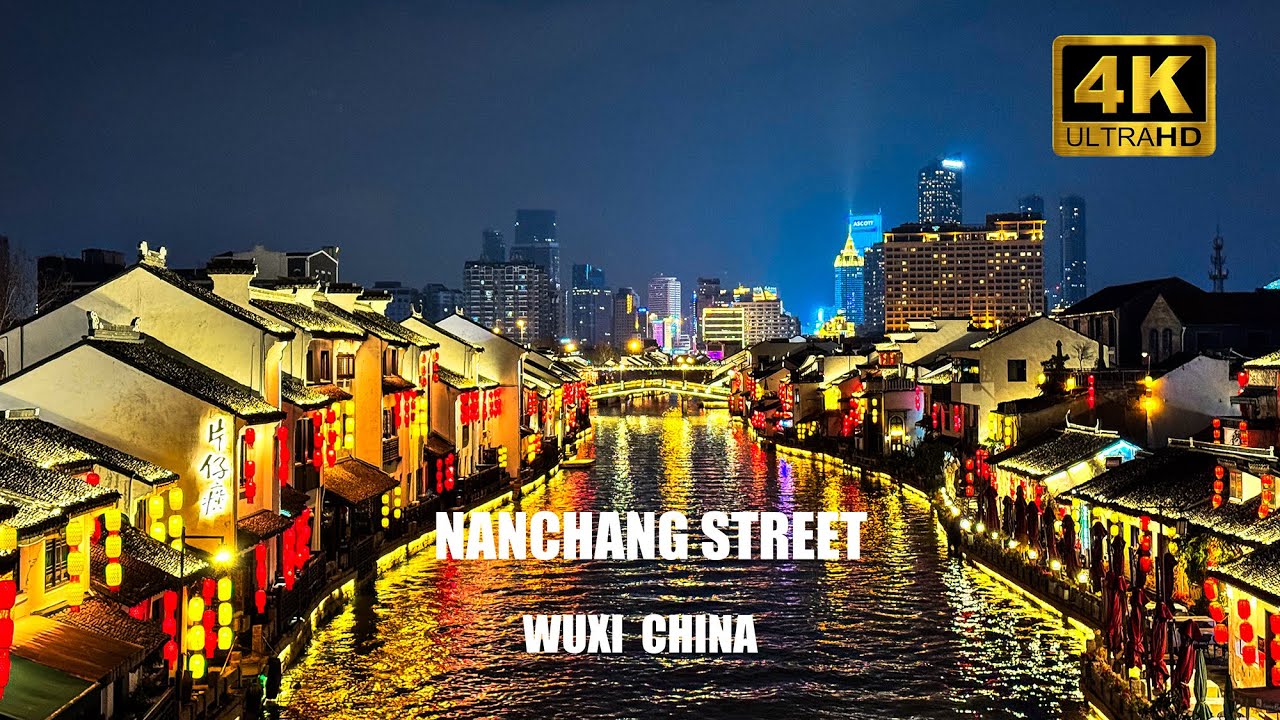 NanChang Street,WuXi.CHINA - Night 4K City Walk