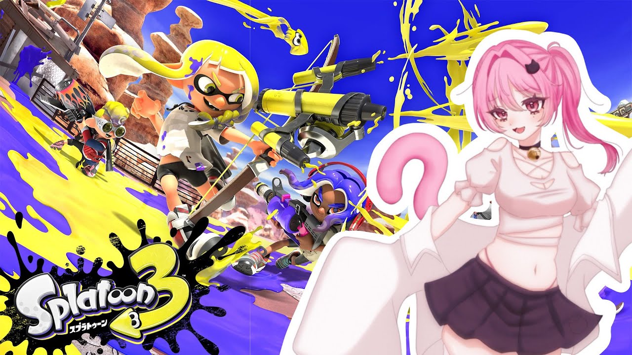 【お試し配信】桃瀬がぼっちでスプラトゥーン３やっていくぅ！！！【スプラトゥーン３】