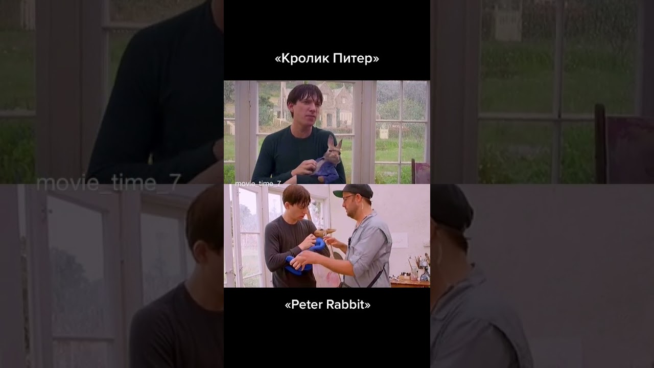 How did they do it? | behind the scenes of movie: