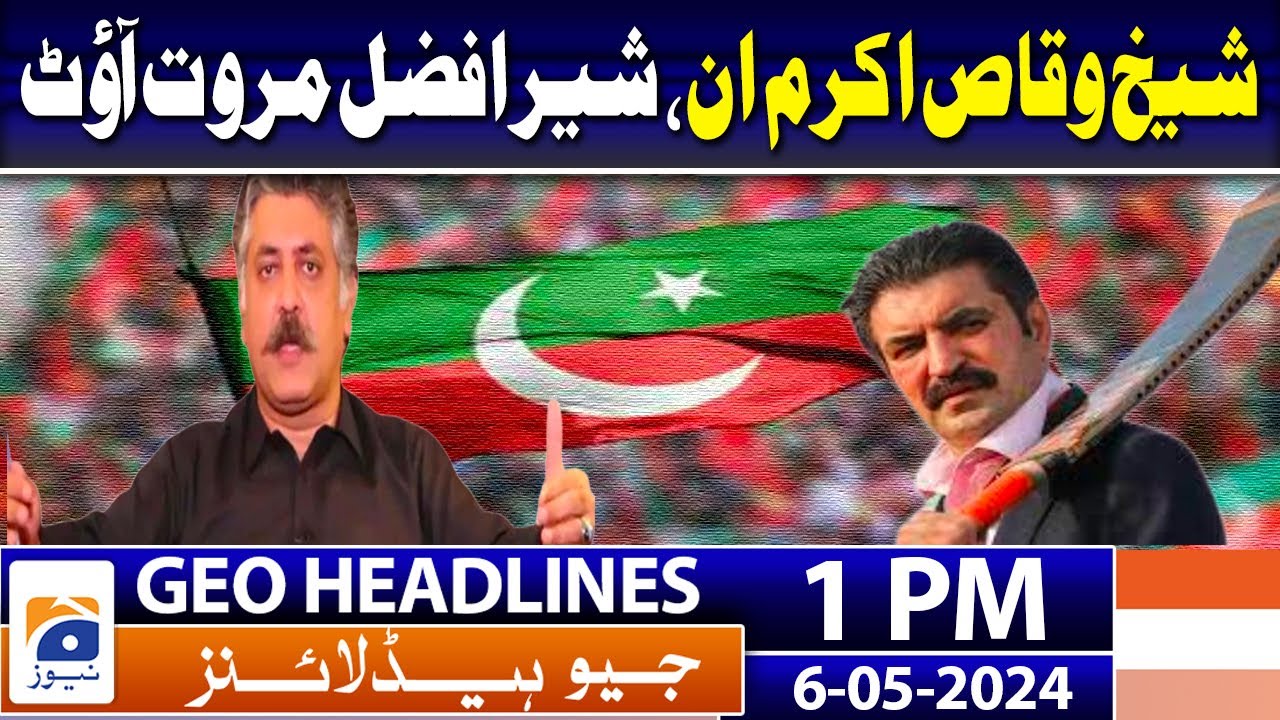 Geo Headlines Today 1 PM | Jaffar Khan Mandokhail sworn in as Balochistan governor | 6th May 2024