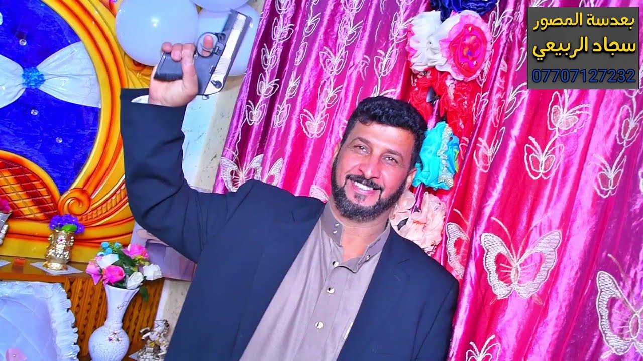 ماكو هيج عرس يونس جماعت العريس شلون يركصون حفل زفاف علي قصي اللامي تصوير والمونتاج سجودي الربيعي