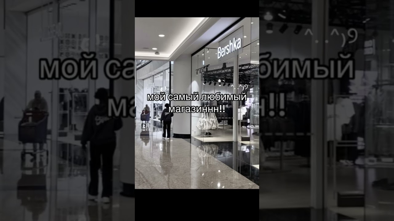 как вам такой формат? #влог #travel #dubaiblog #тревелвлог #blog #эстетика #dubai #summervlog #vlog