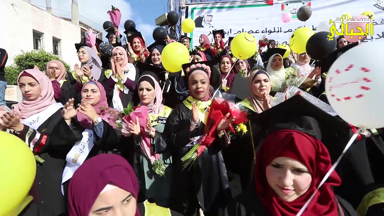 الفنان حافظ موسى يشعل مدرجات خضوري بتخرج تخصصات الدبلوم في جامعة خضوري T Aljabaly2019