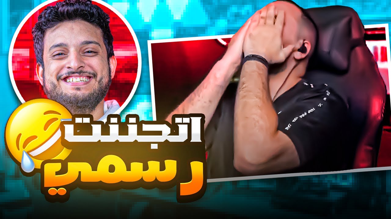 رانكد في سيرفر البحرين الأفضل على الإطلاق 🙂