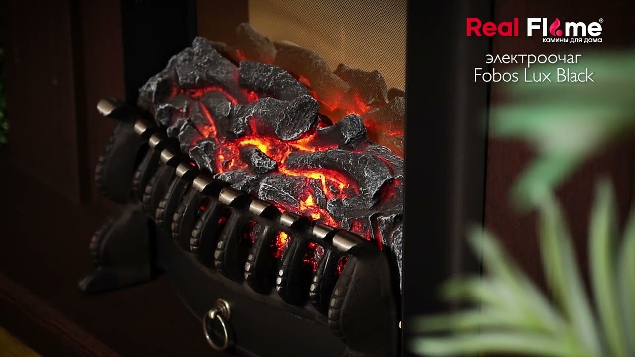 Электроочаг FOBOS LUX BLACK без пульта Real Flame