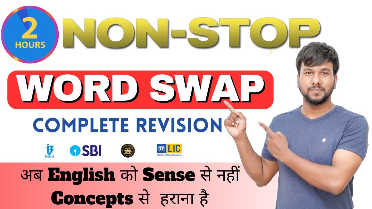 SBI Clerk Prelims 2023 | Word Swap Questions Pre to Mains | English Preparation |  Varun Sir english