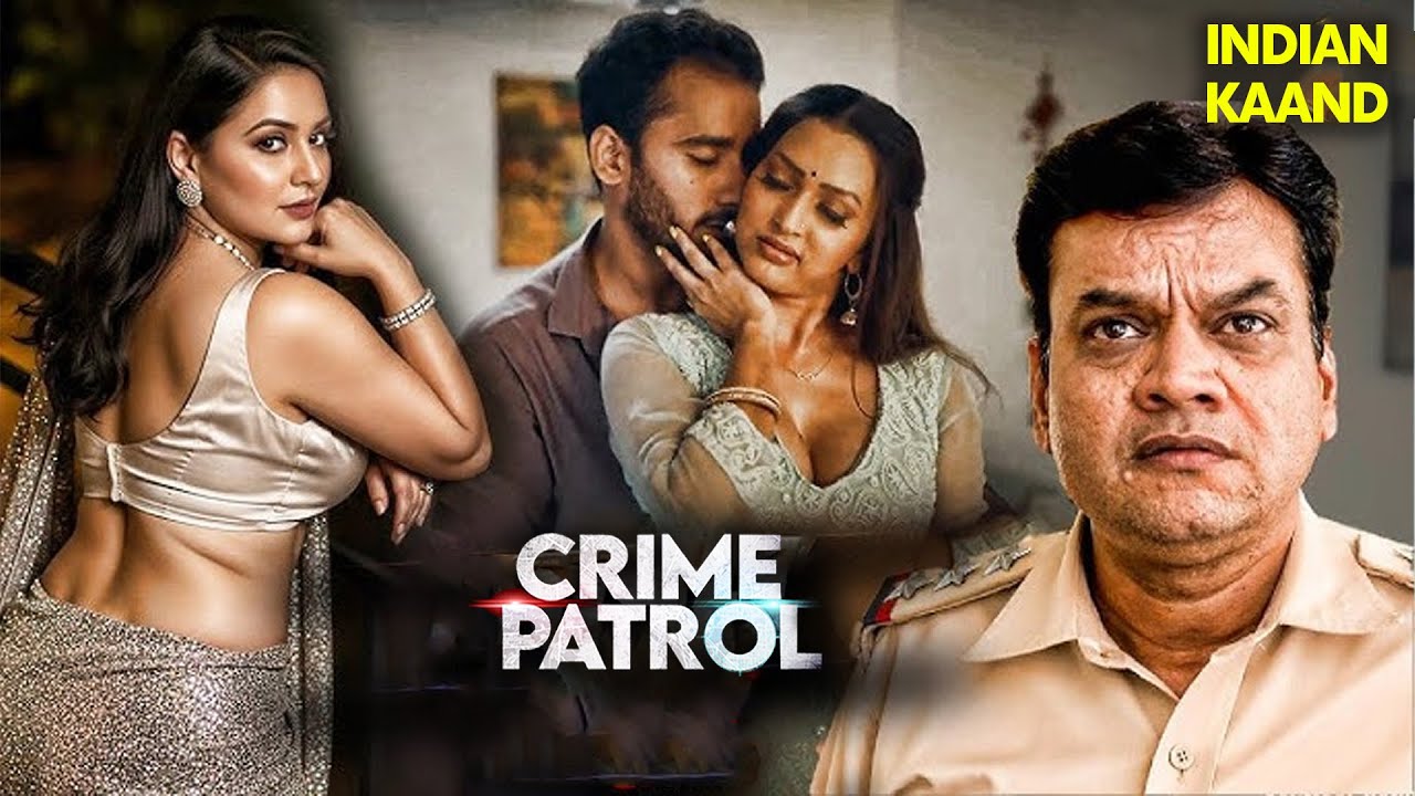 पुलिस और कैदी की हवस | City Crimes | Thriller | Crime Patrol 2026 New Episode