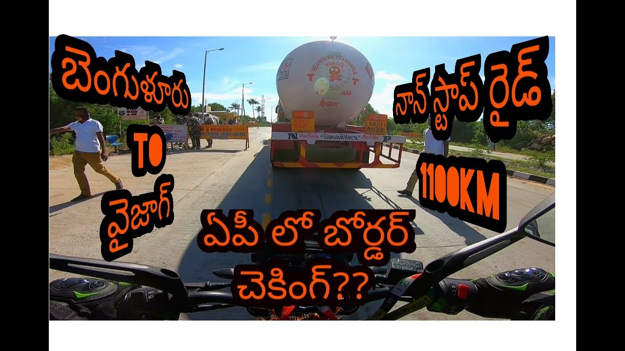 Bangalore to Vizag Ride - 1100KM NON-STOP Ride - Part 1  Solo Ride, Telugu Moto Vlog