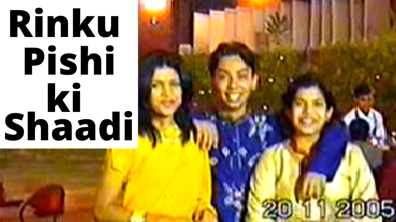 Rinku pishi ki shaadi | Wedding reception | Family