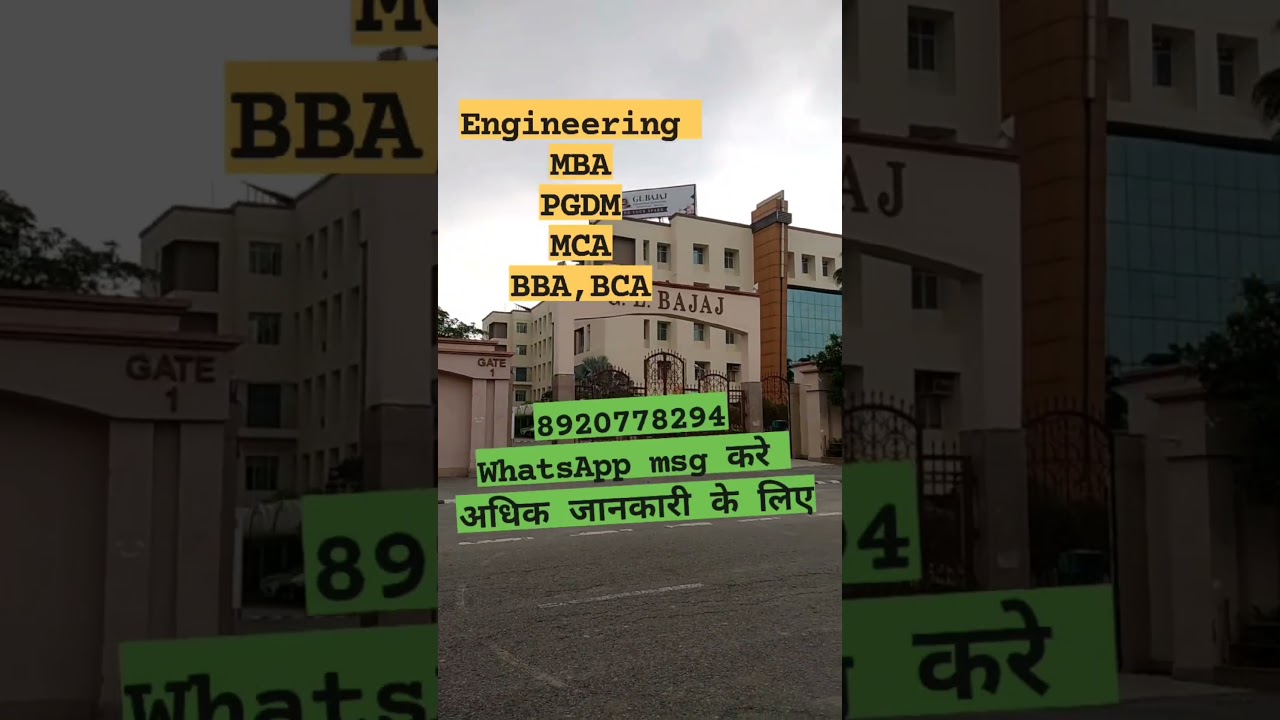 gl bajaj college review