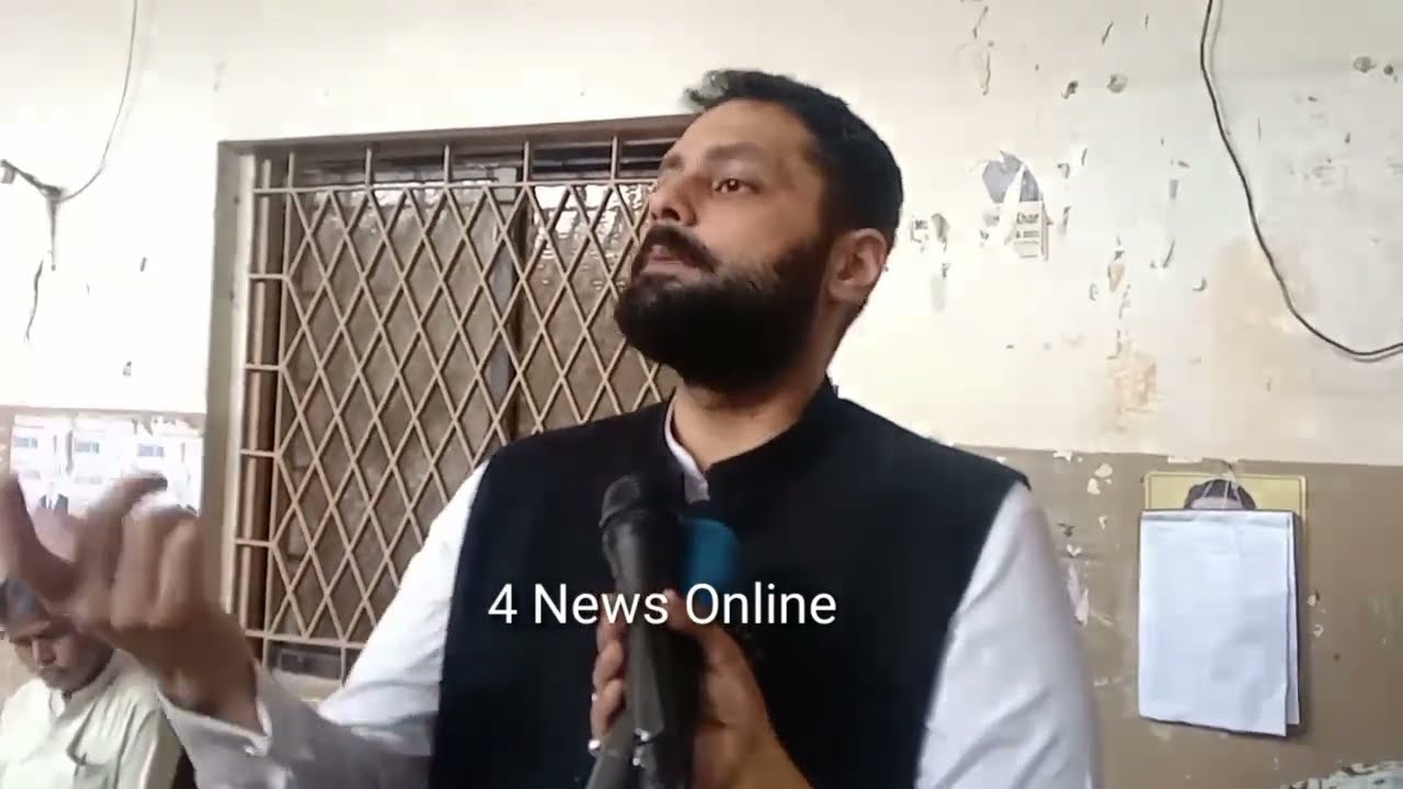 Submission of Interim Challan and Prosecution's objections