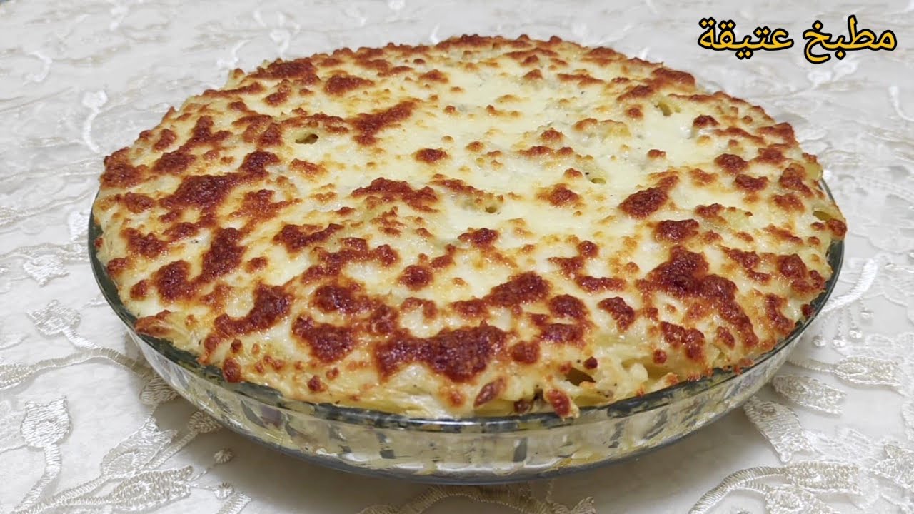 كراتان👌المكرونة(ليباط)بالكفتة وصوص بيشاميل بطريقة جد سهلة لذيذ متشبعوش منو كقتراح لوجبة غذاء أو عشاء