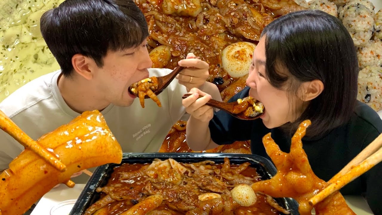 무뼈국물닭발 주먹밥 계란찜 먹방 스트레스엔 매운 닭발이지🔥