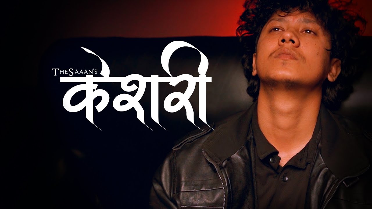 TheSaaan - Keshari (Official Music Video)