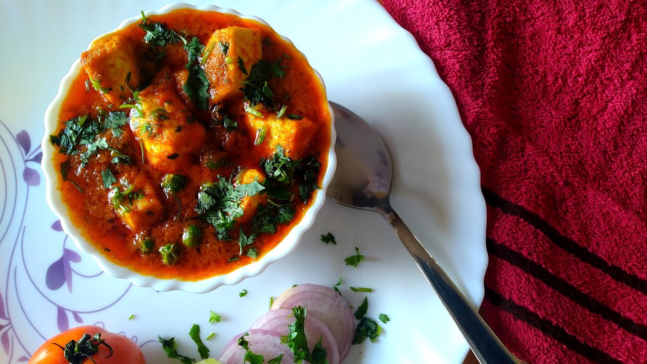 Matar paneer | Restaurant style Matar Paneer recipe | मटार पनीर | Mutter paneer